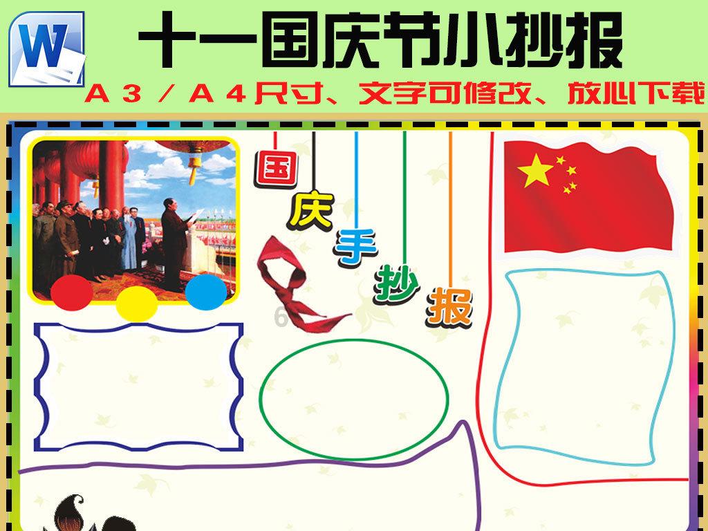 卓易信息(688258.SH)：首次回购9.62万股