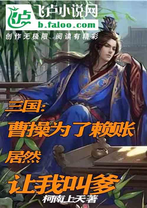 @尔滨 “中华第一龙”来了 重庆铜梁龙北上献艺今日启程