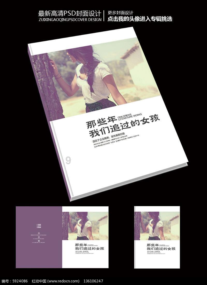 长远锂科业绩变脸收现比低至10% 融资饥渴症难解应收账款融资比例创新高